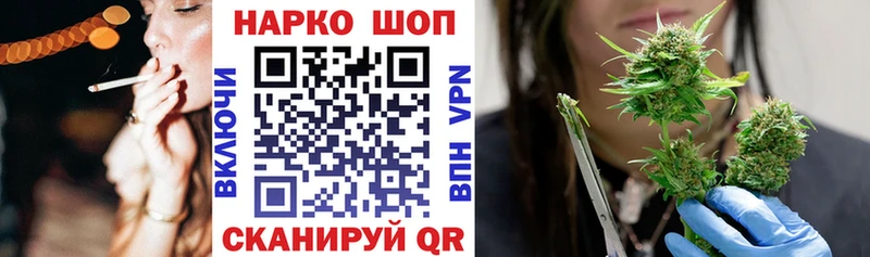 Все наркотики Собинка А ПВП  Мефедрон  КОКАИН  ГАШИШ  МАРИХУАНА 
