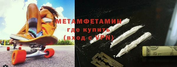 хмурый Покровск