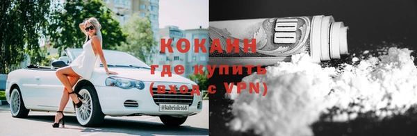 Альфа ПВП Покров
