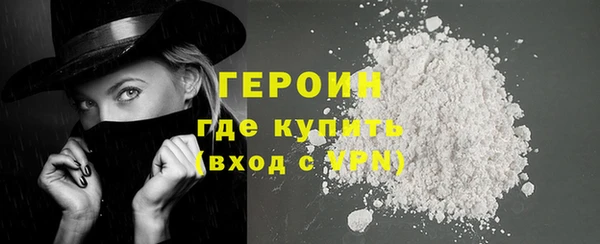 Альфа ПВП Пересвет