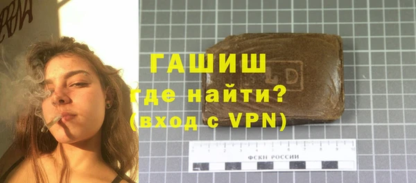 mdpv Володарск