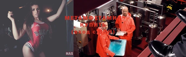 хмурый Покровск