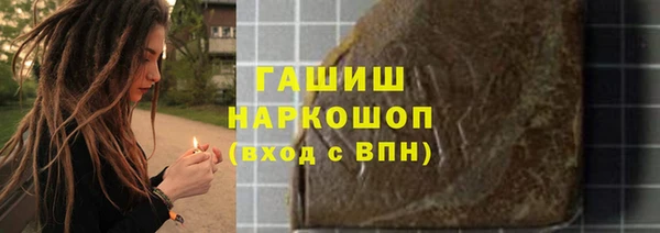 хмурый Покровск
