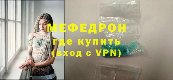 СК Аркадак