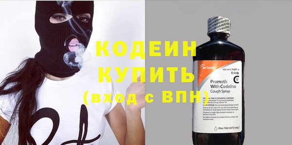 Альфа ПВП Покров