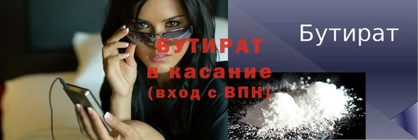 хмурый Покровск