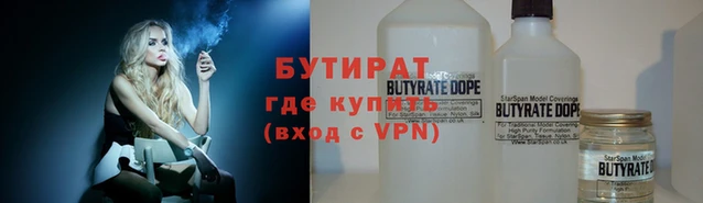 Альфа ПВП Покров