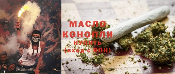 хмурый Покровск
