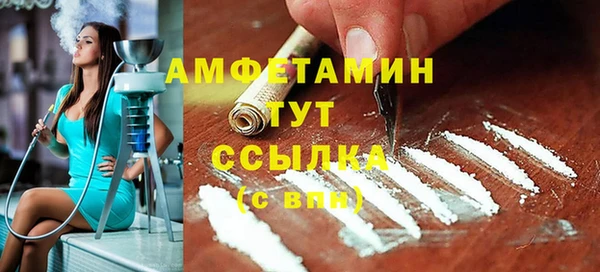 Альфа ПВП Покров