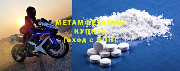хмурый Покровск