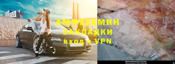 Альфа ПВП Покров