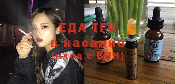 кокс Волоколамск