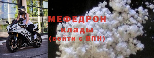 Альфа ПВП Покров
