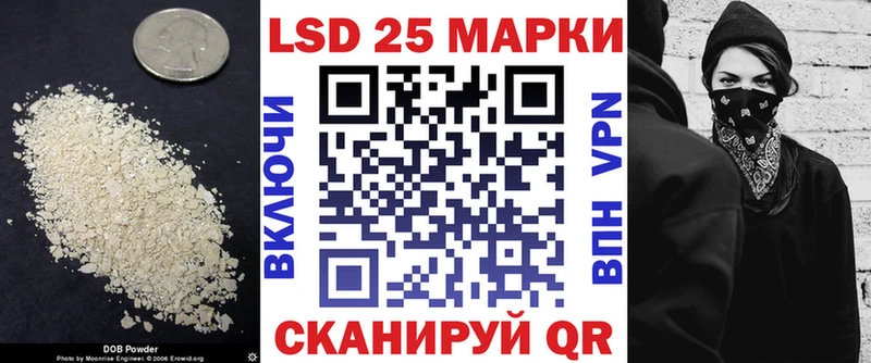 ЛСД экстази ecstasy  Собинка 