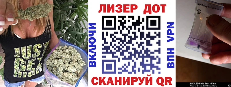 Марки NBOMe 1,8мг  блэк спрут как войти  Собинка  что такое наркотик 